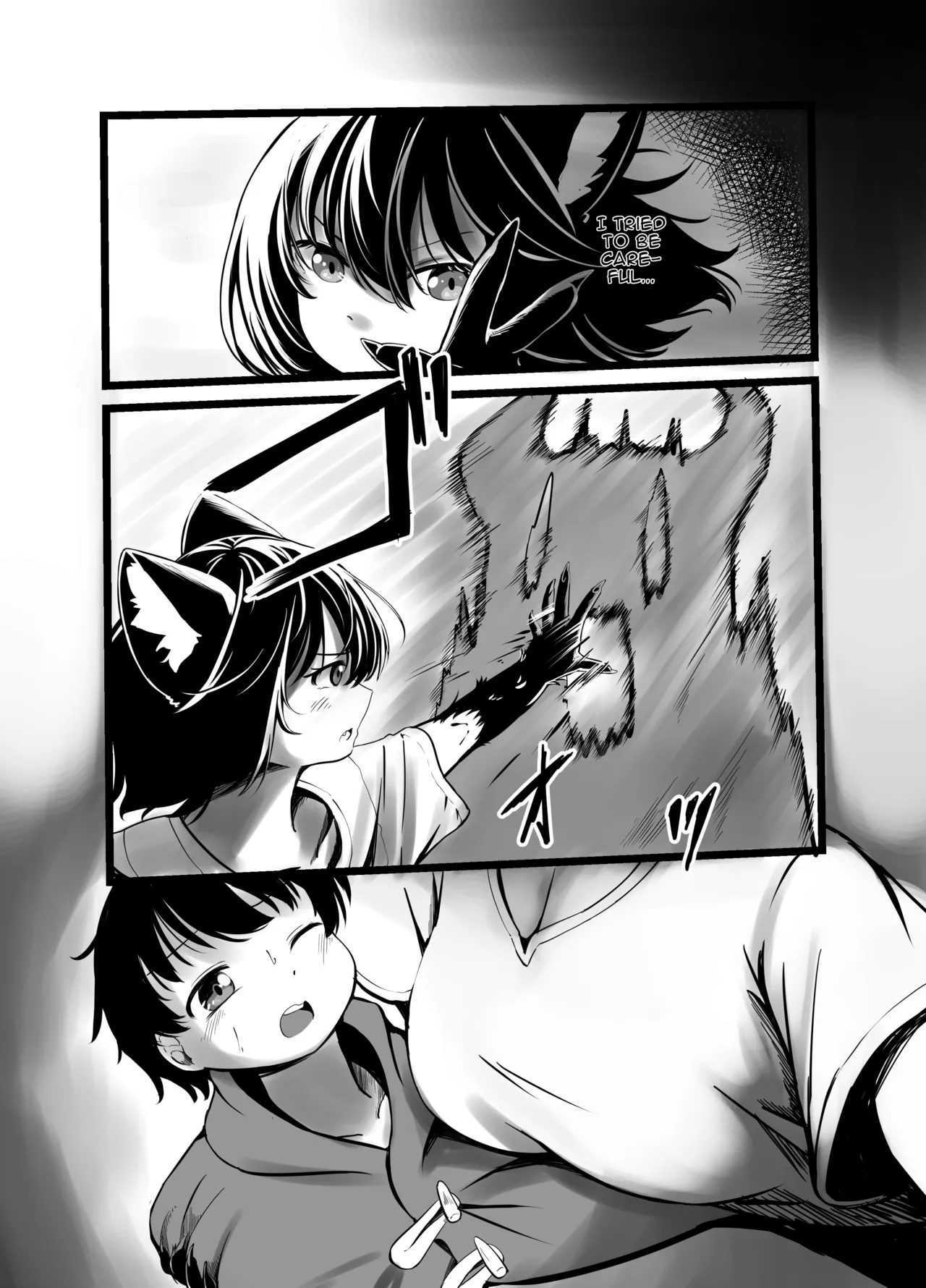 怖い人狼お姉さんの家に連れ込まれて強制交尾させられたお話 [英訳] - Hentaiaz.com - 3