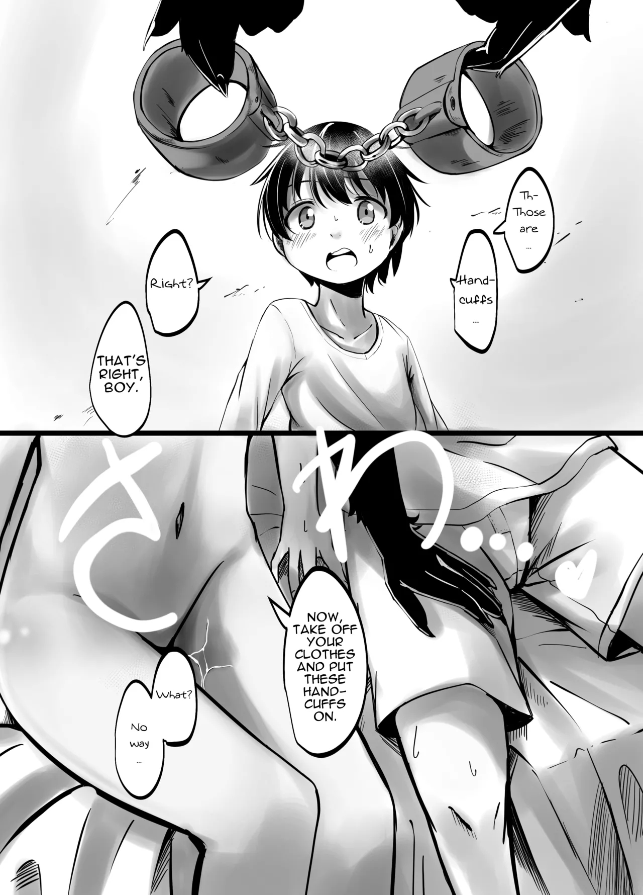 Kowai Jinrou OneeA story of a werewolf woman who took me into her house and forced me to mate with her - Page 8
