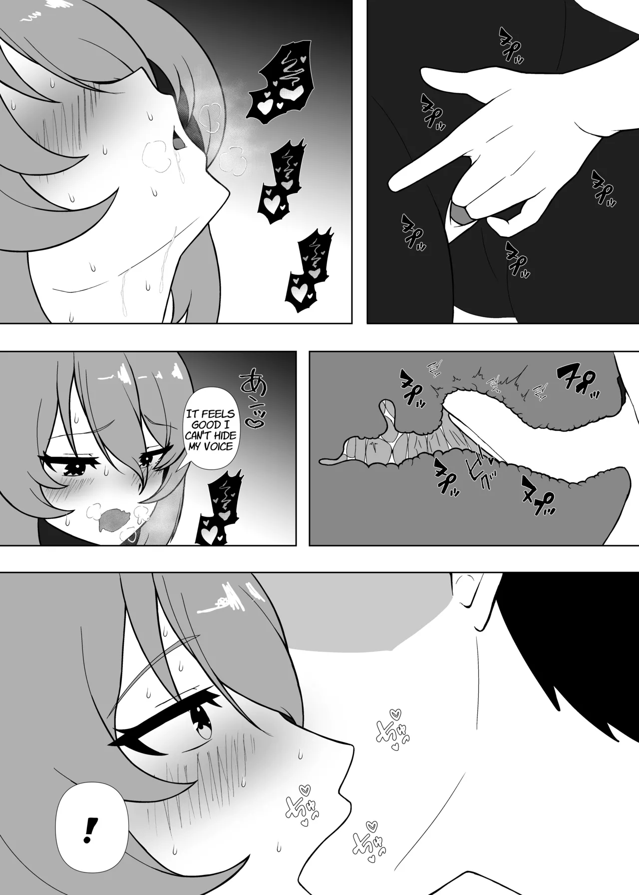 Day Off With A VTuber - Page 23