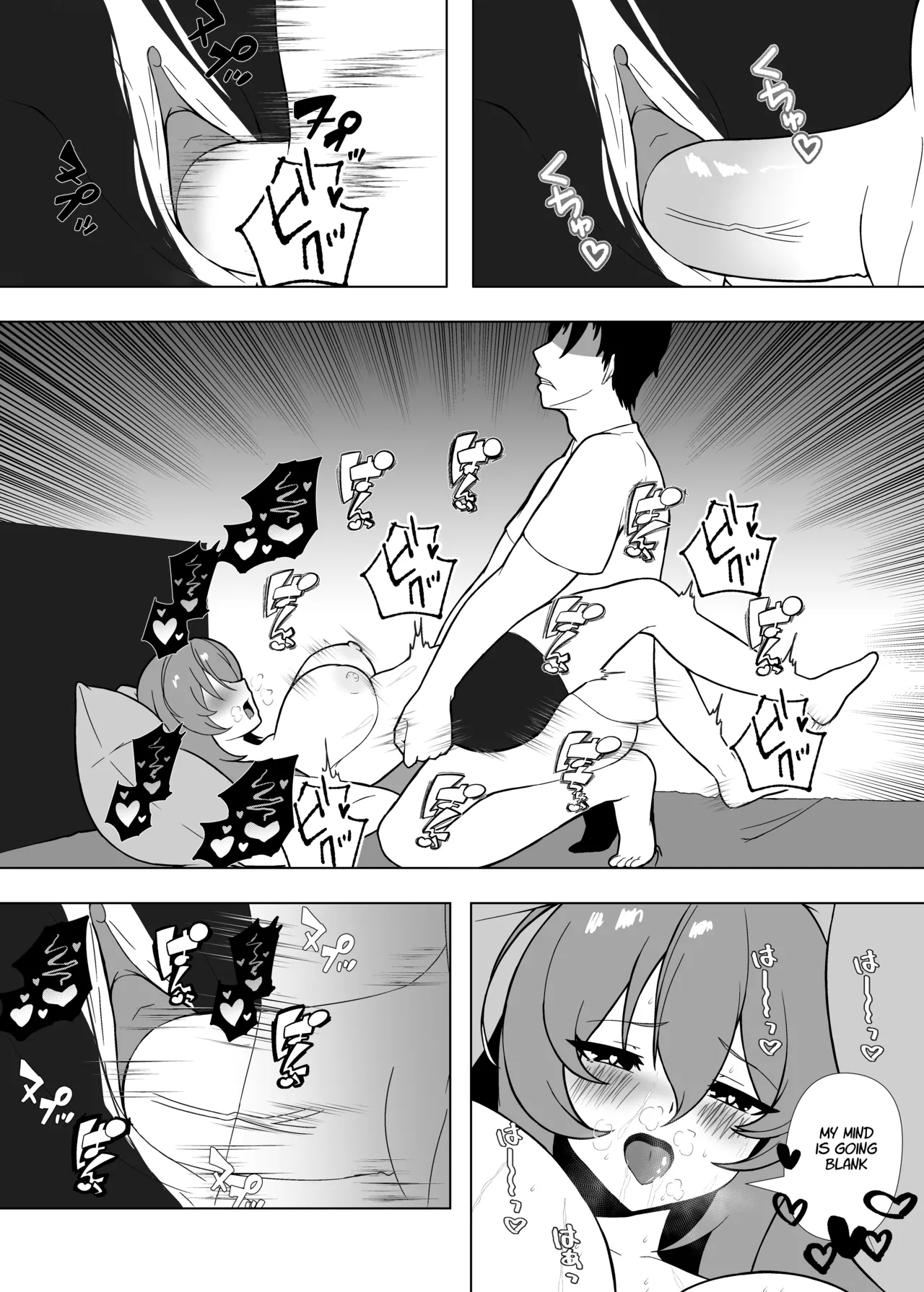 Day Off With A VTuber - Page 26