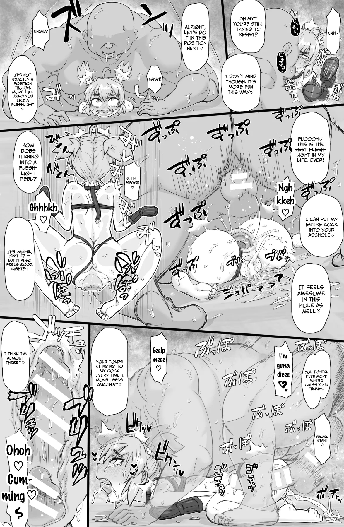 Seitokai ni hangyaku seyo - Page 15