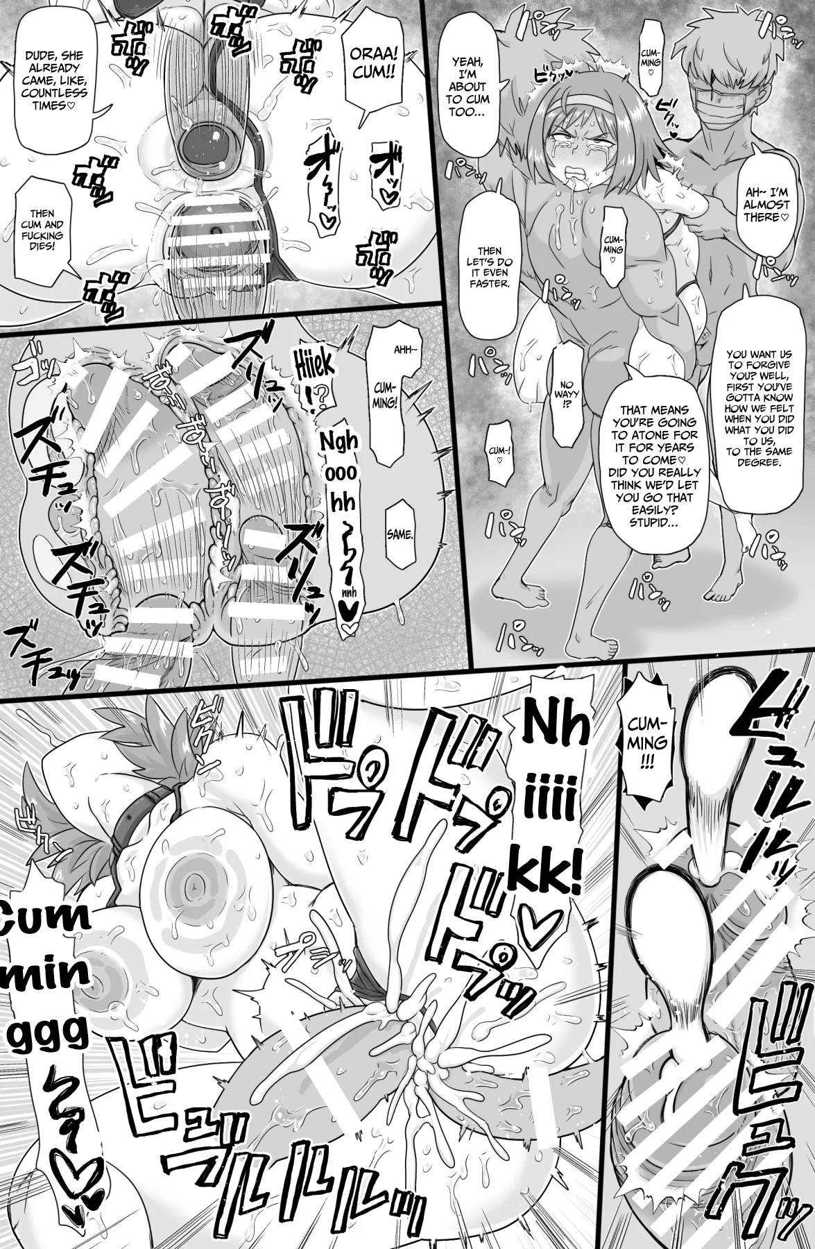 Seitokai ni hangyaku seyo - Page 20
