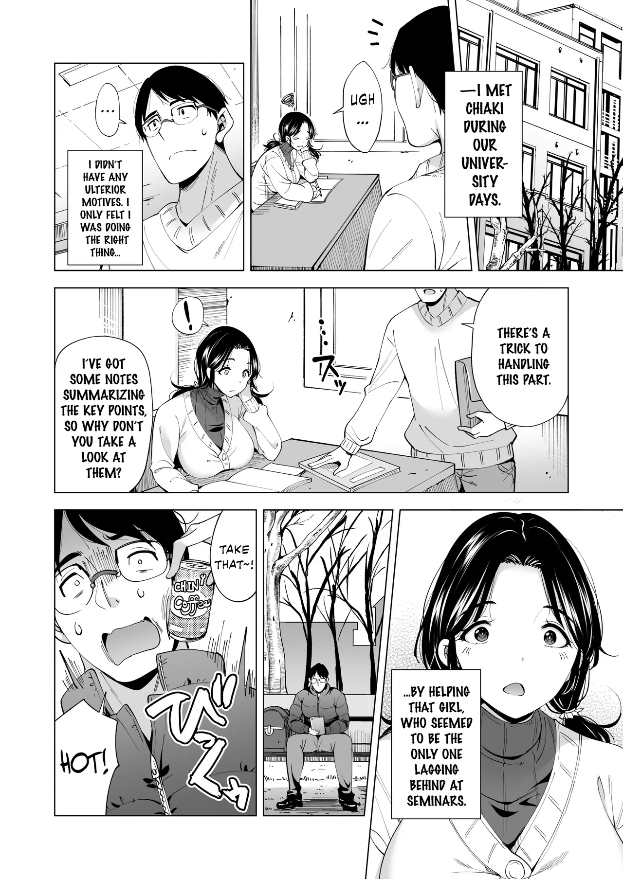 Tsuma o Migawari ni Shita Otoko - Page 23