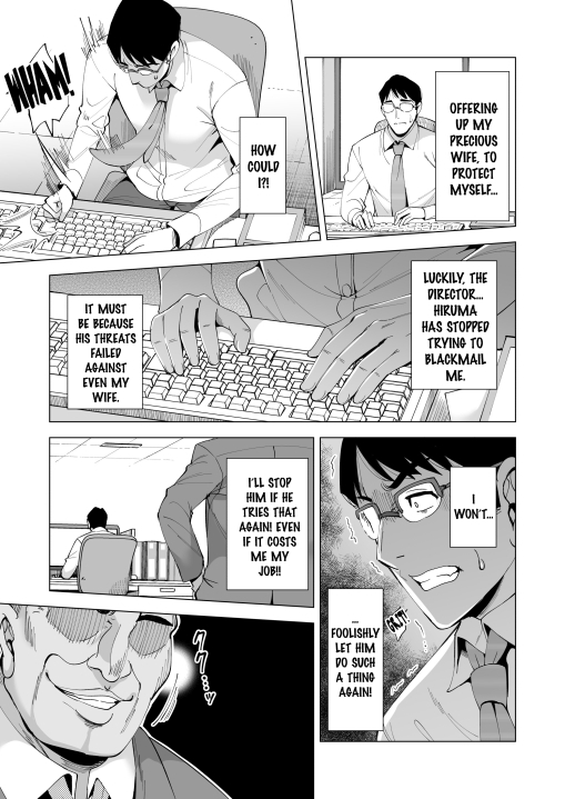 Tsuma o Migawari ni Shita Otoko - Page 26