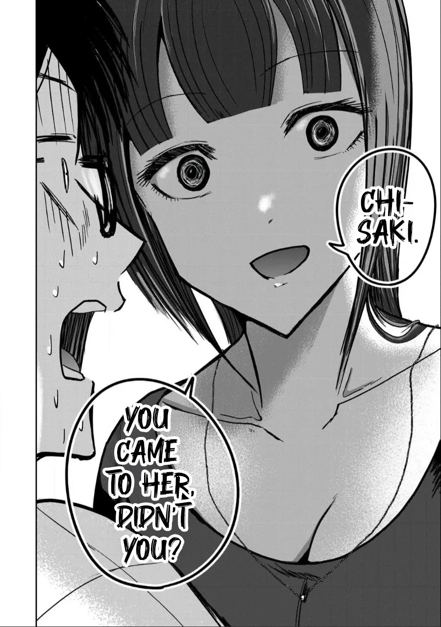 Uenozumi Dai 29 wa | Ueno-kun Has Been Developed Chapter 29 - Page 19