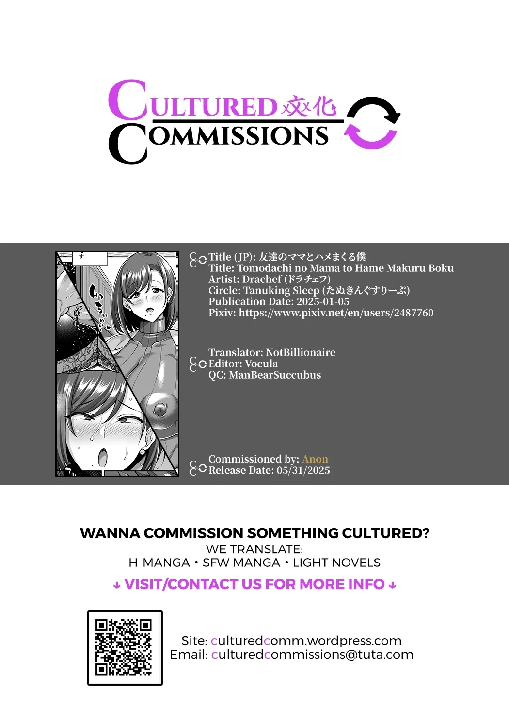 Tomodachi no Mama to Hame Makuru Boku - Page 34