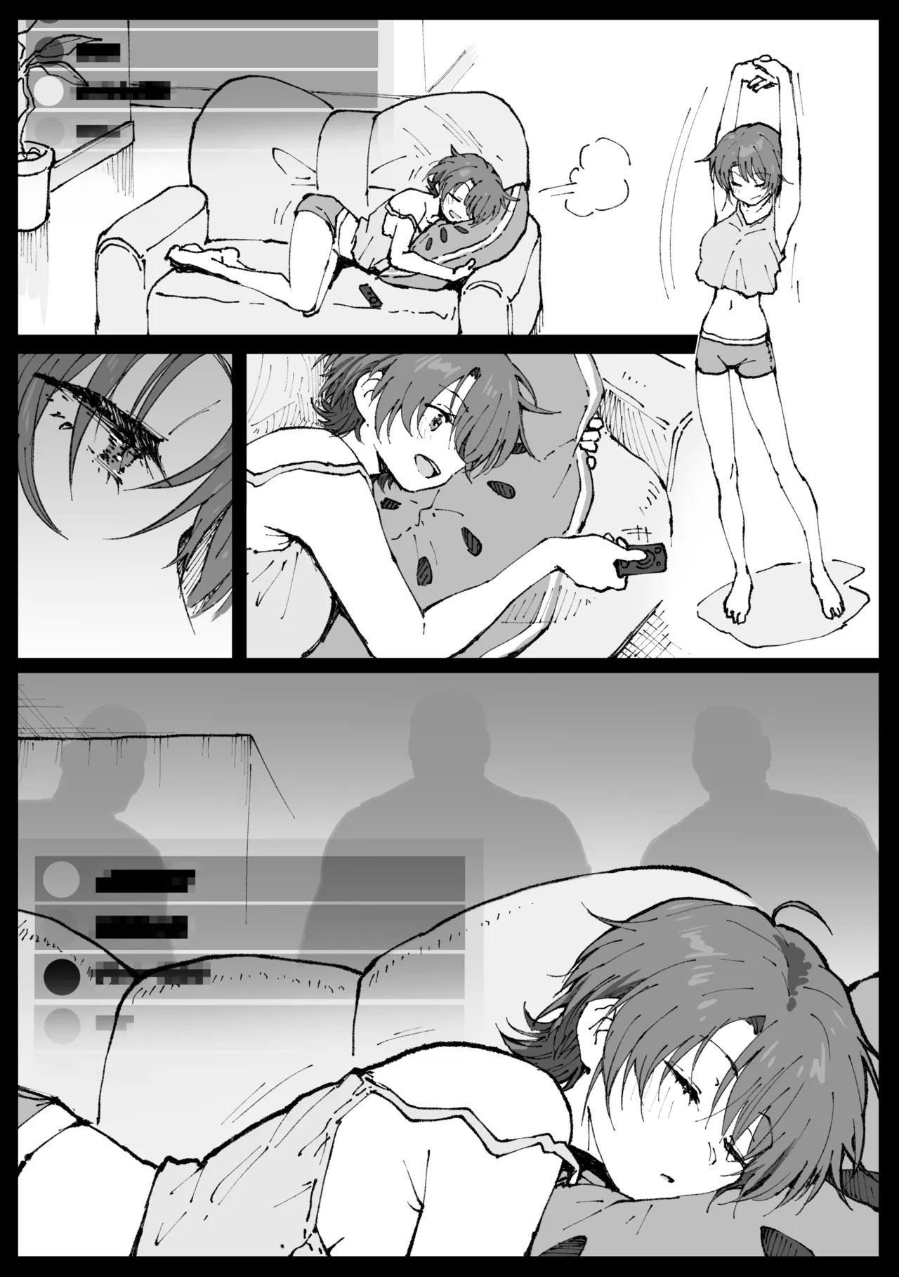 Suyasuya Curry Rice - Page 21
