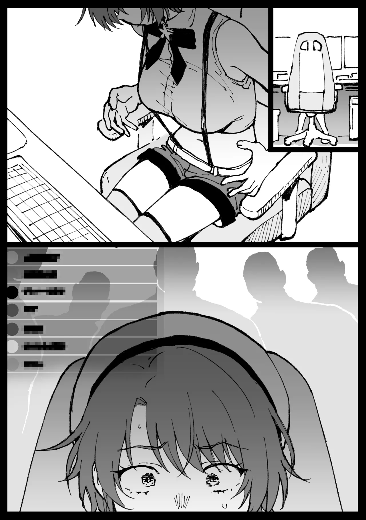 Suyasuya Curry Rice - Page 36