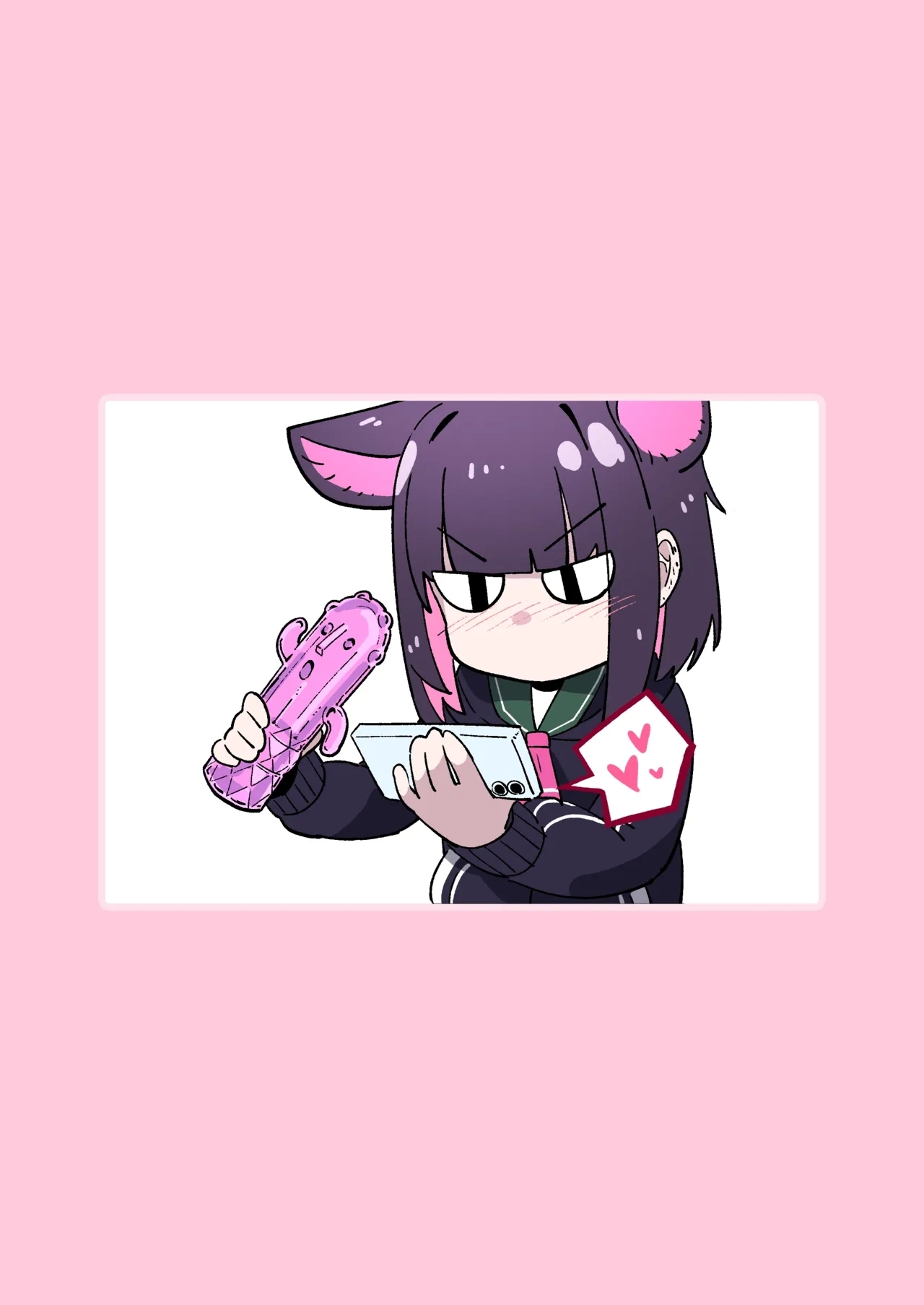 Inran Majuu Kouryakusen - Page 26