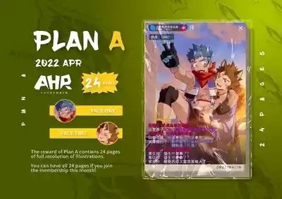 April 2022 Plan A 1
