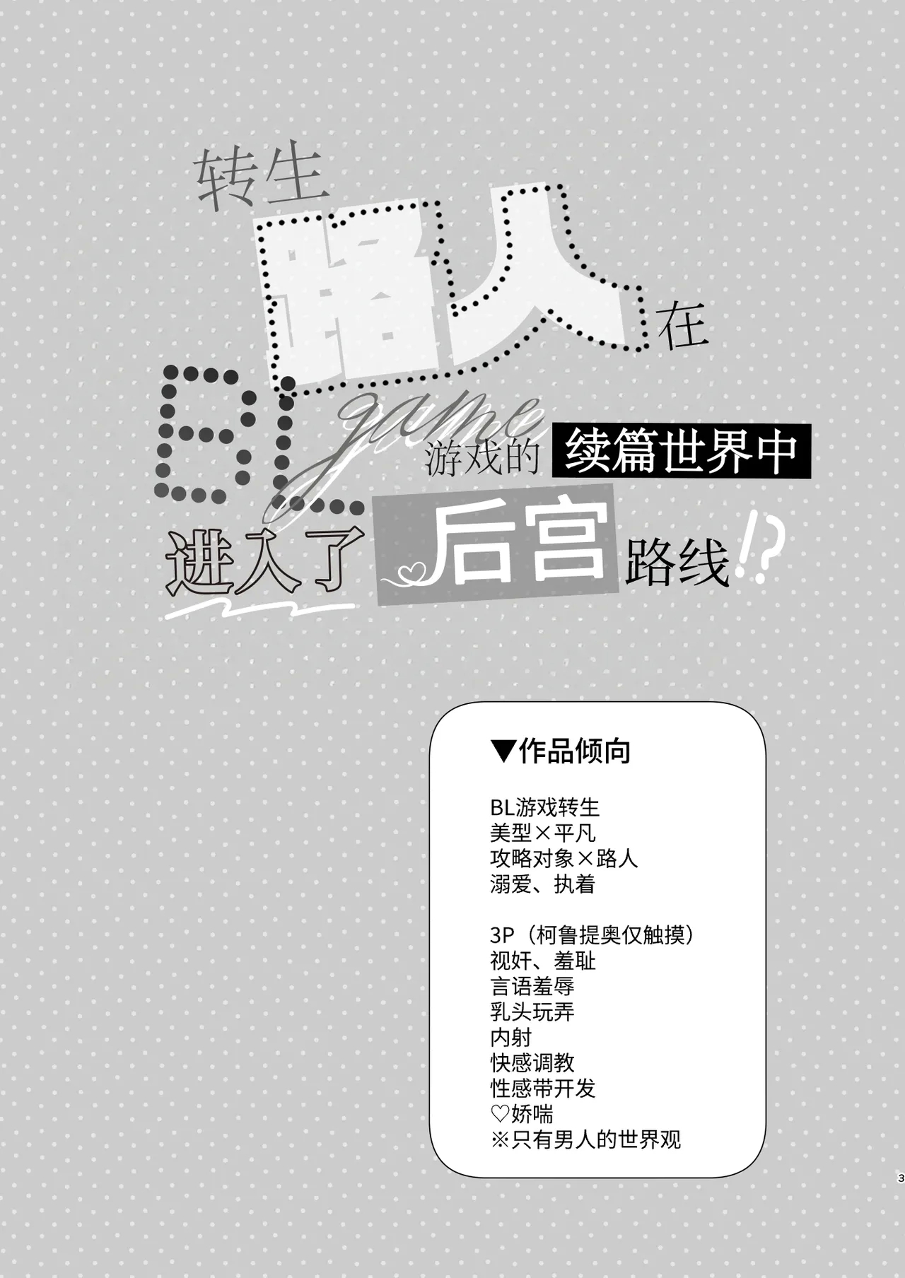 #576815 Hentaiaz.com - Hentaiaz.com - 2