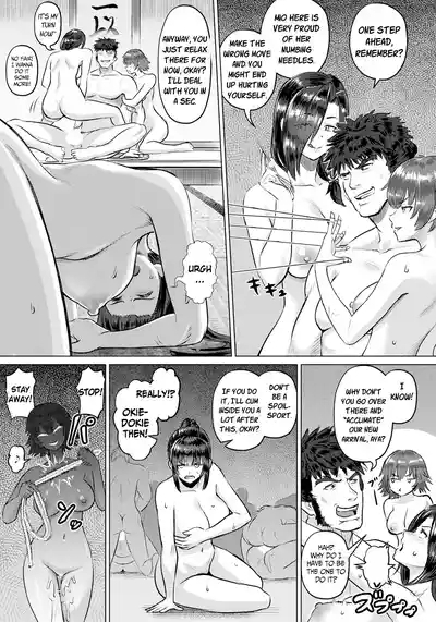 Yometori Houinjou | Bride-Taking Lewd Scroll 7