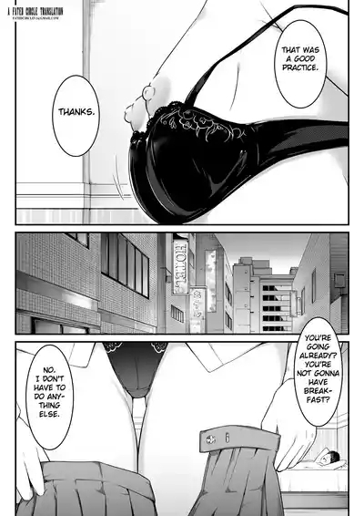 Hoshikunaru Futago no Itoko Imouto Hen | Can't Help Wanting Them: Twin Cousins – Younger Sister Arc 2