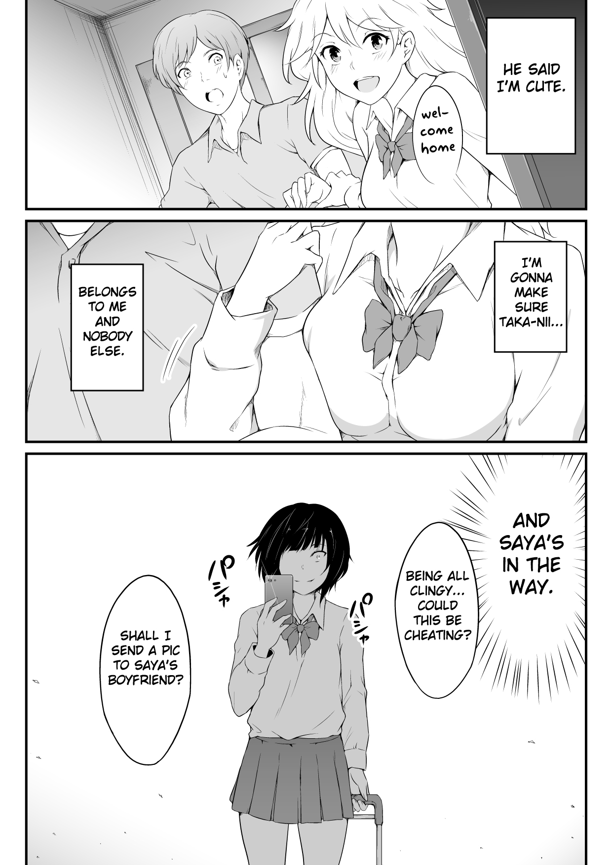 Hoshikunaru Futago no Itoko Imouto Hen | Can't Help Wanting Them: Twin Cousins – Younger Sister Arc - Page 6