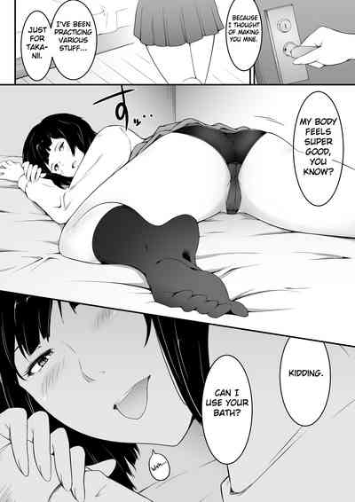 Hoshikunaru Futago no Itoko Imouto Hen | Can't Help Wanting Them: Twin Cousins – Younger Sister Arc 9