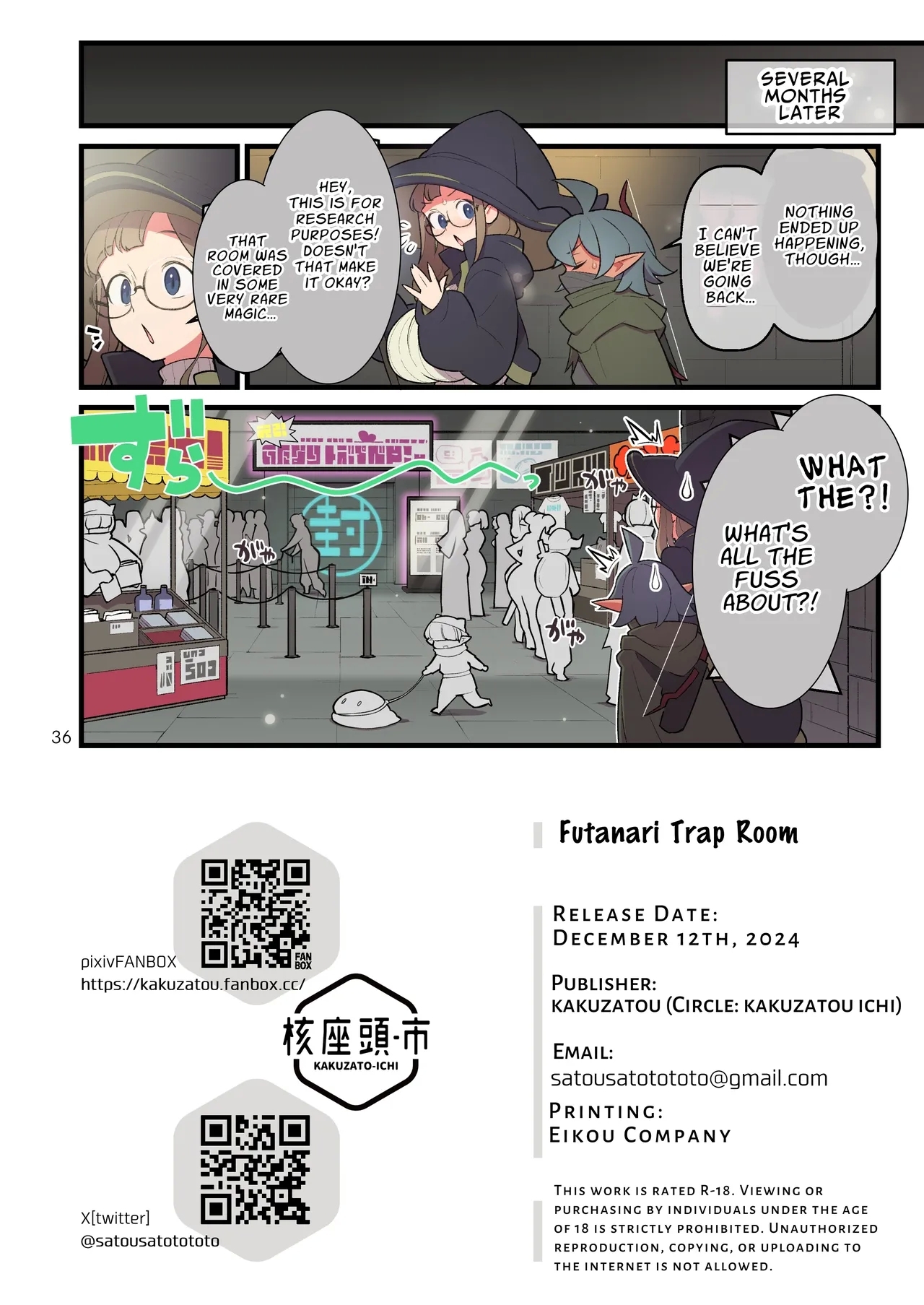 Futanari Trap Room - Page 37