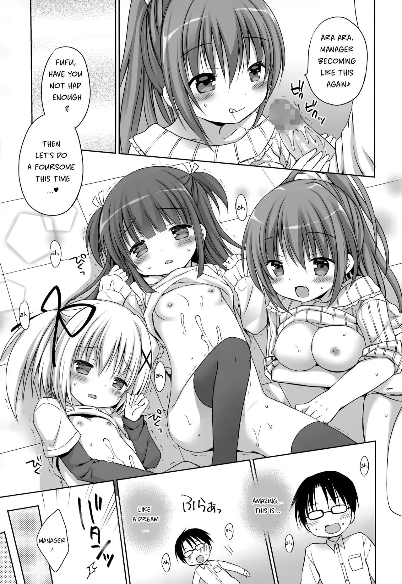 Melon de Ero Ero - Page 21