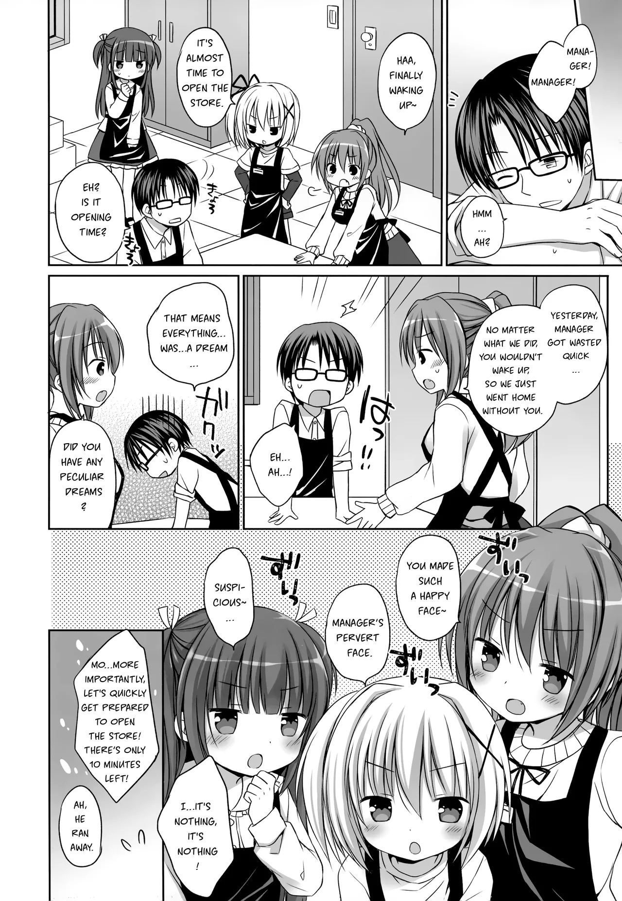 Melon de Ero Ero - Page 22