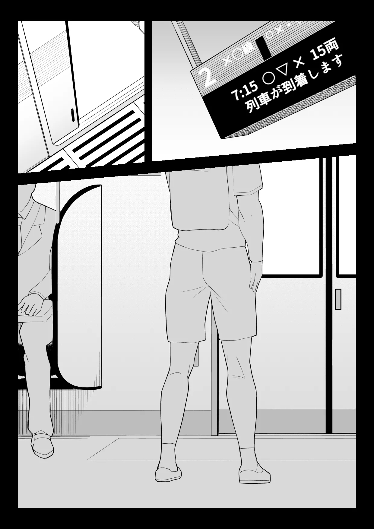 oti sei orosi - Page 2