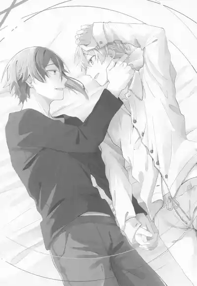 Omoi Kasanete 2