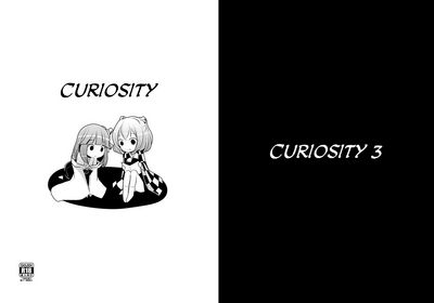 Koukishin 0