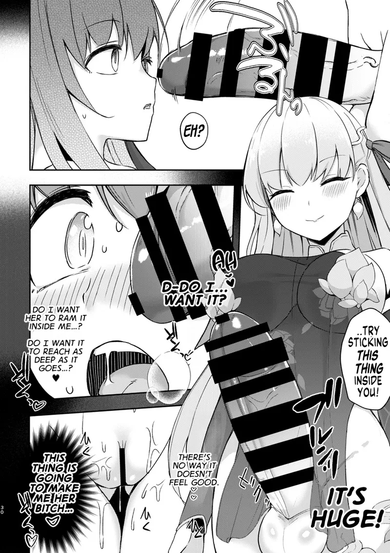 Skinship with BB-chan - Page 8
