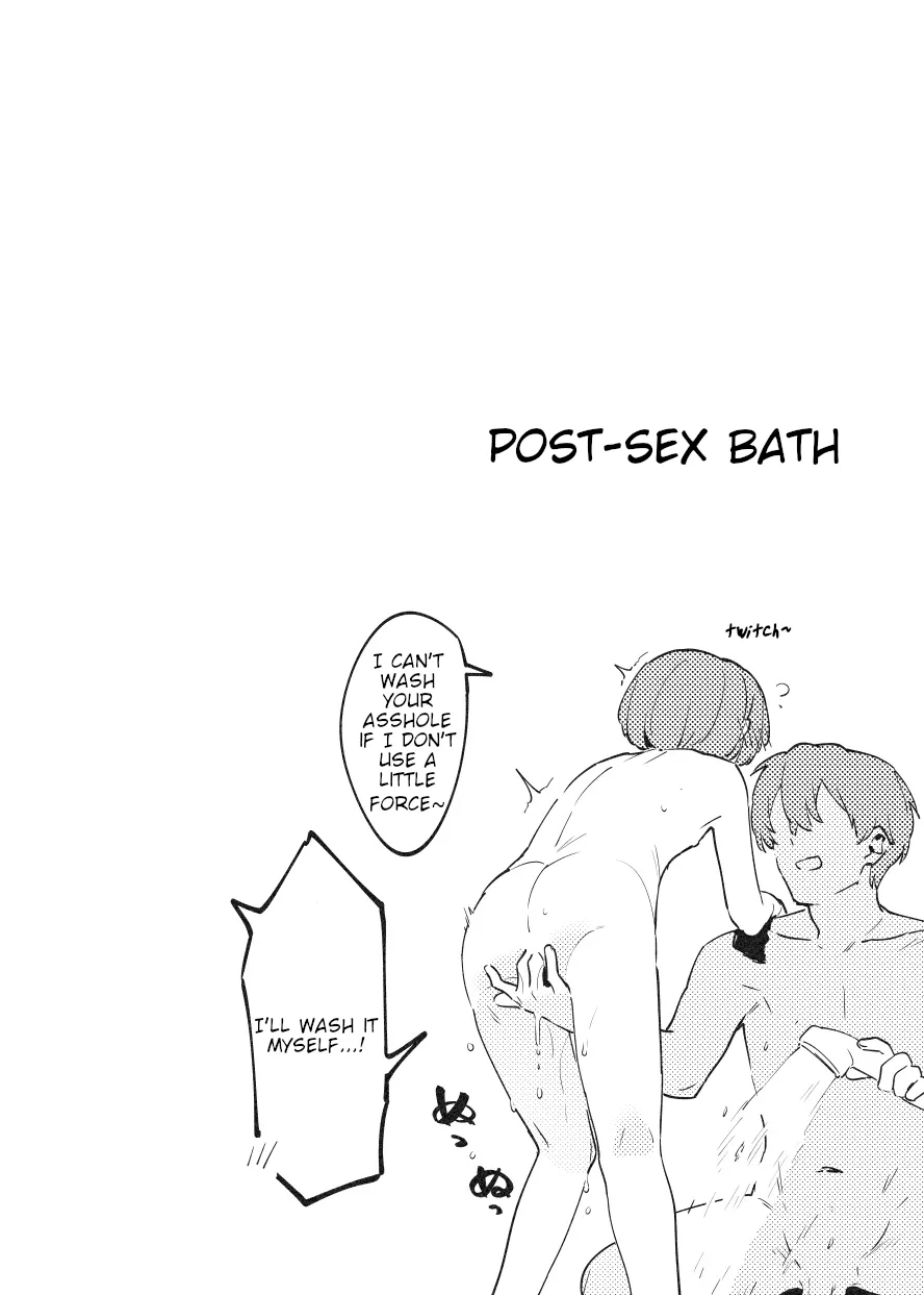 Anakime 1 - Page 8