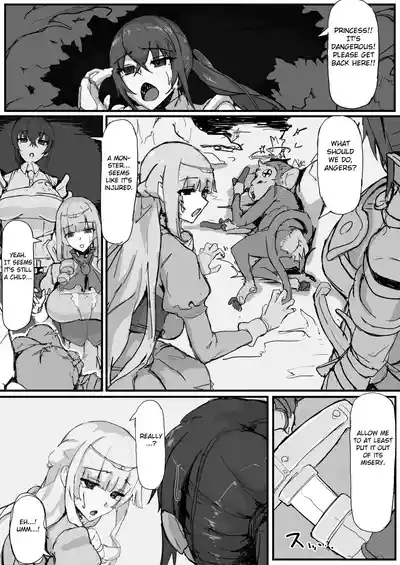 Ojousama to Nemuri Saru 1 2