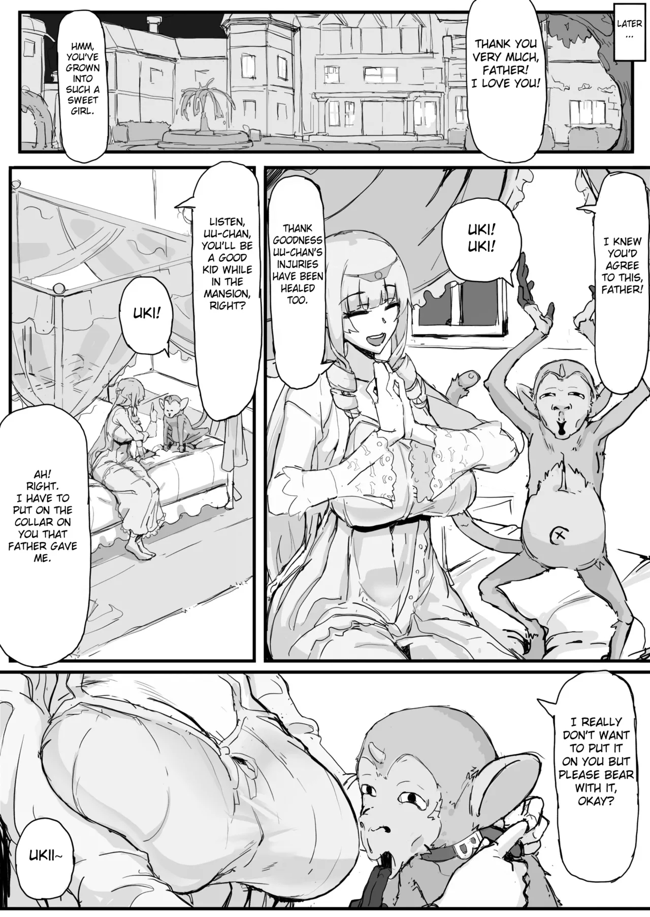 Ojousama to Nemuri Saru 1 - Page 4
