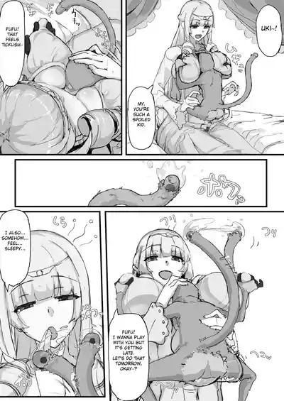 Ojousama to Nemuri Saru 1 5