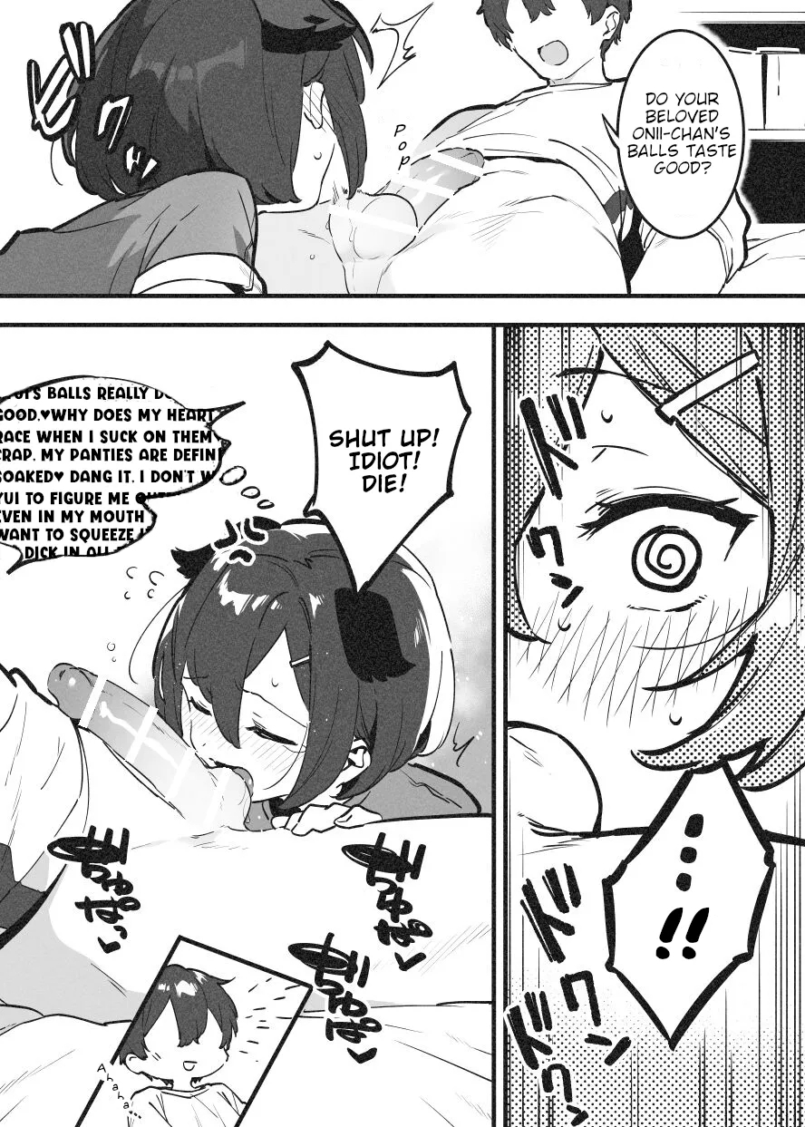 Anakime 2 - Page 23