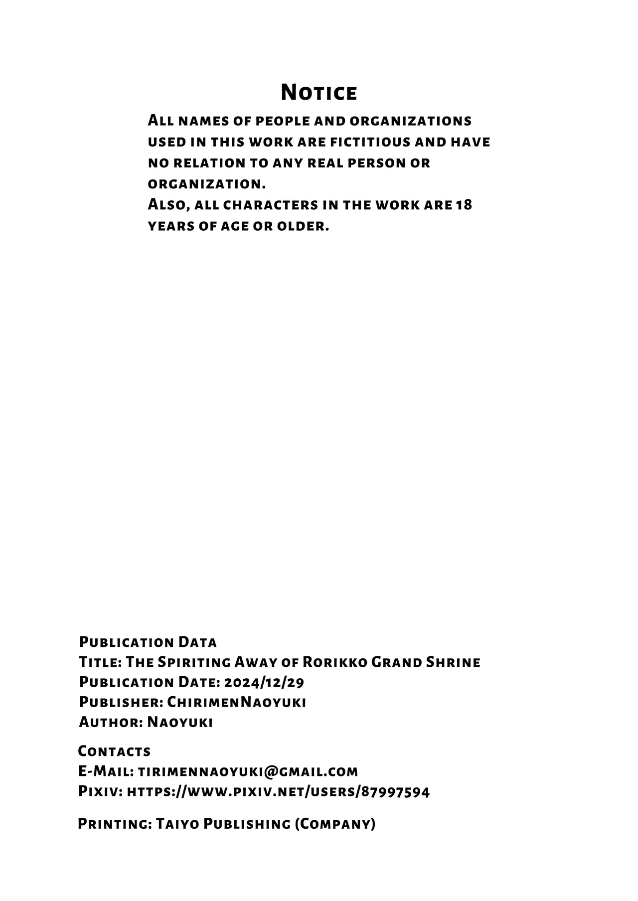 Rorikko Taisha no Kamikakushi | Spirited Away at the Fox Shrine - Page 85