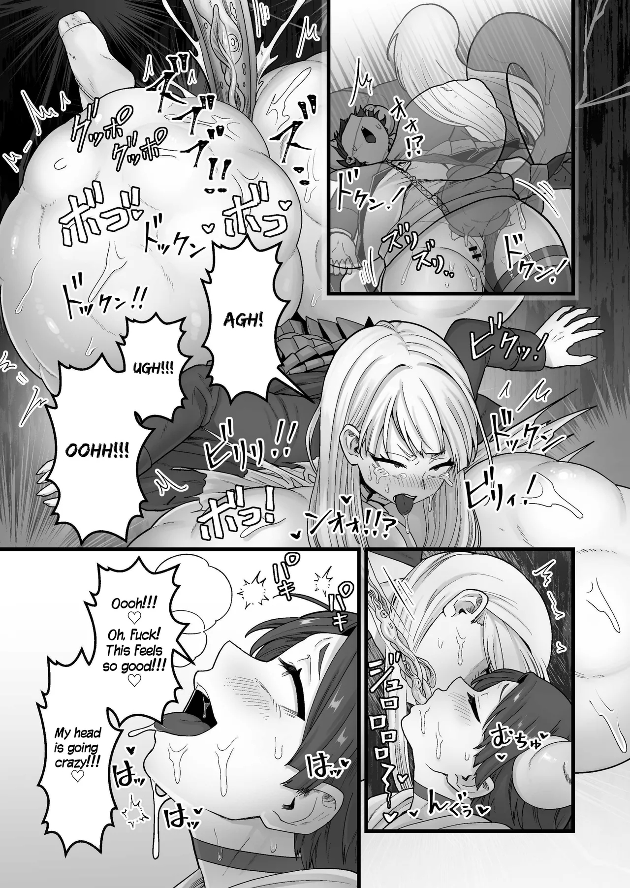 Kisei Inchuu| Lewd Parasitic Bug - Page 26