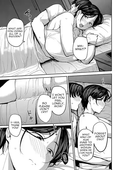 Oyako Ai | Mother-Son Love 7