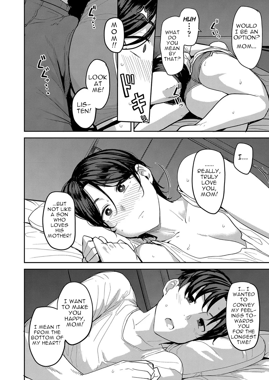 Oyako Ai | Mother-Son Love - Page 8
