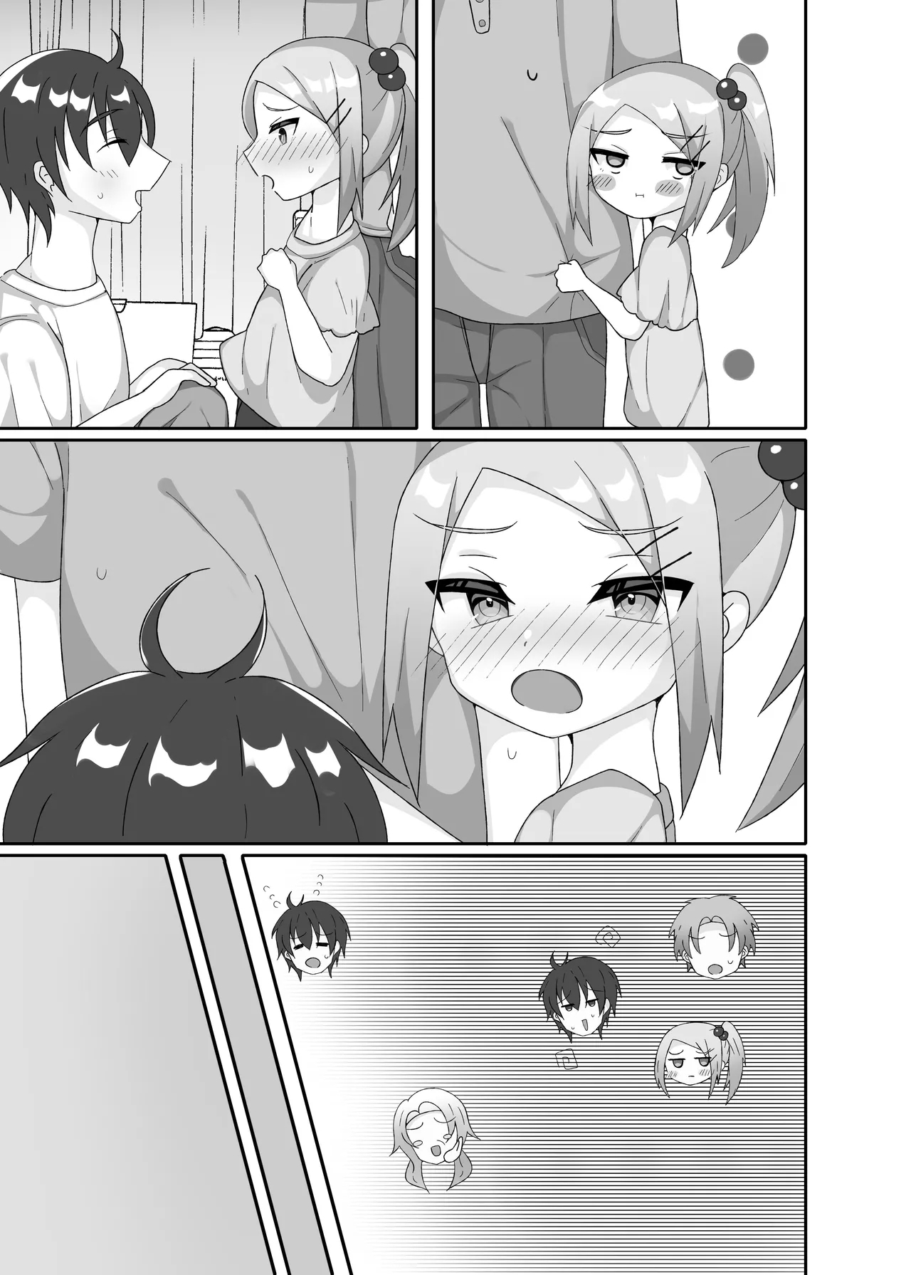 Imouto Kokoro wa Wakaranai | I Don't Understand My Sister - Page 19