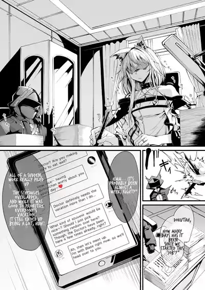 M.P. Vol. 25 3