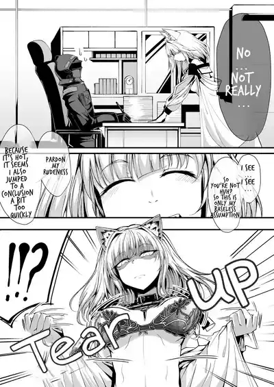 M.P. Vol. 25 5