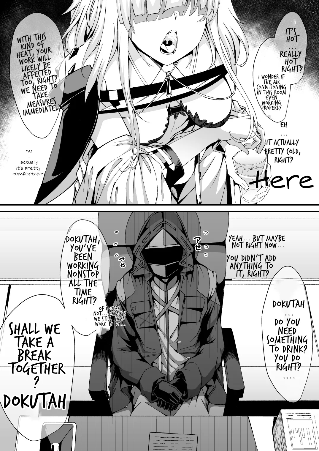 M.P. Vol. 25 - Page 6