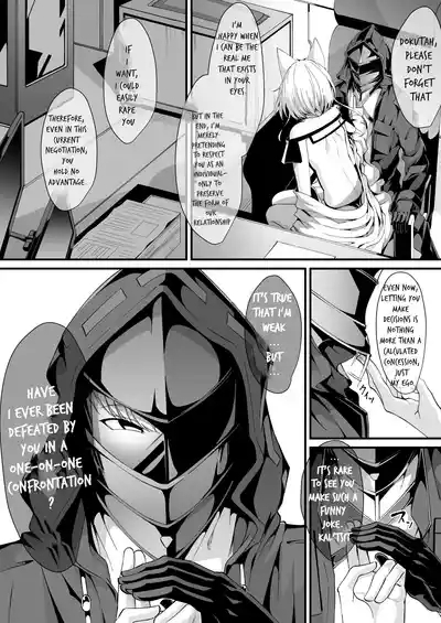 M.P. Vol. 25 8