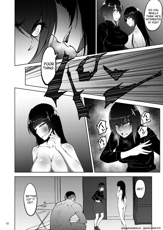Nishizumi Maho no Shirubeki ja Nakatta Koto Kou - Page 11