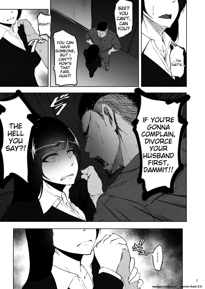 Nishizumi Maho no Shirubeki ja Nakatta Koto Kou - Page 6