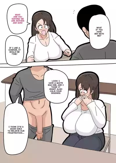 I Became My Son's Sex Friend 1 7