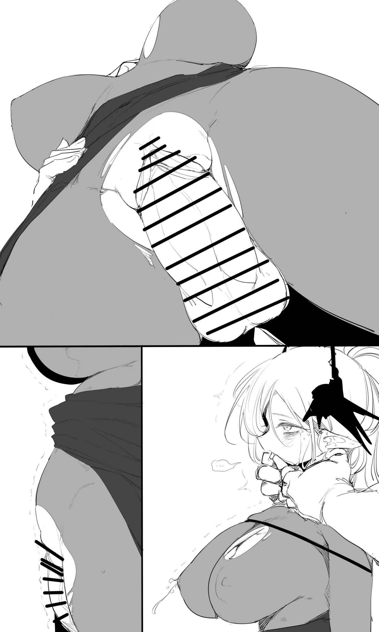 seed of ruin 11 - Page 21