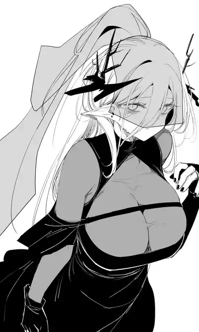 seed of ruin 11 2