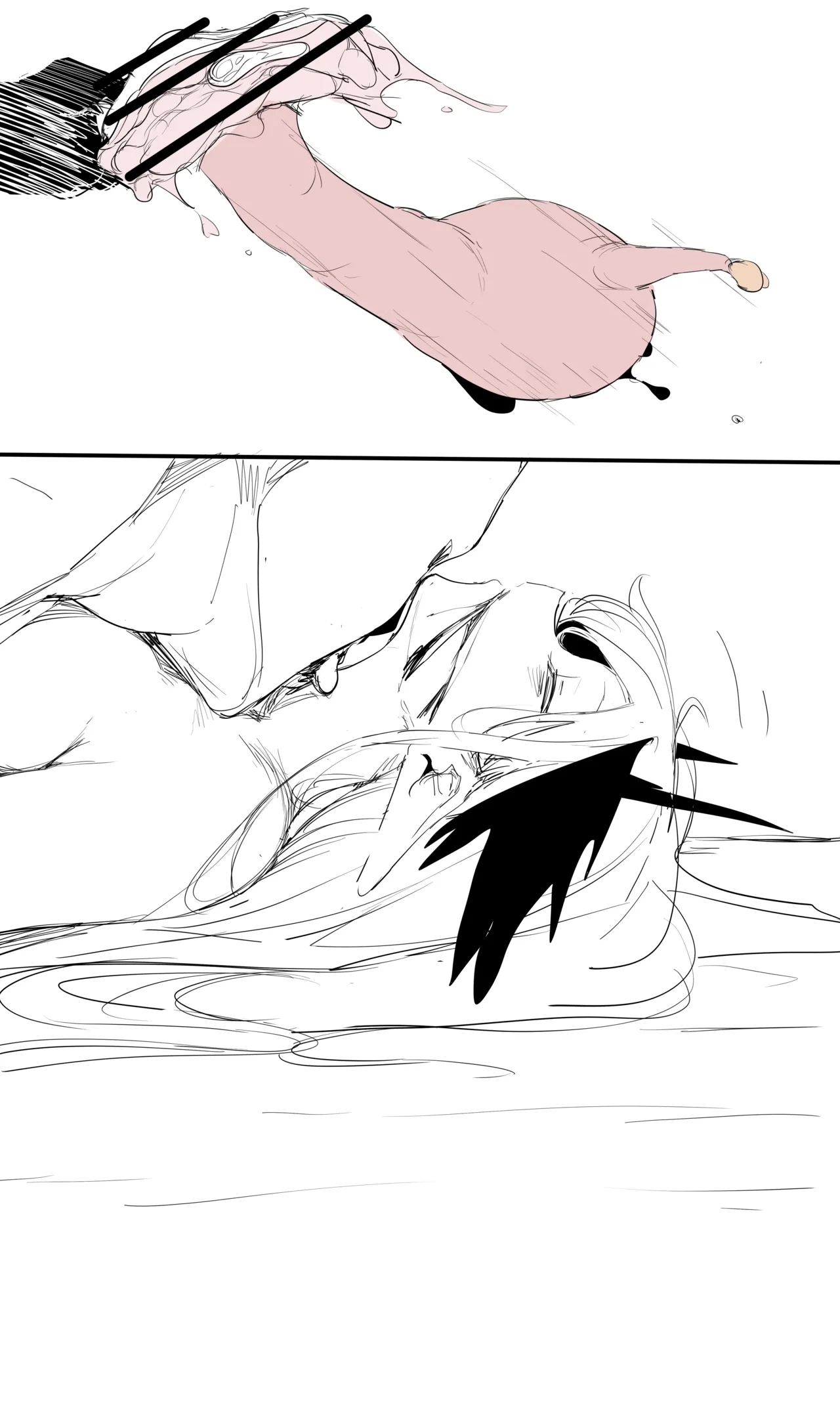 seed of ruin 11 - Page 61