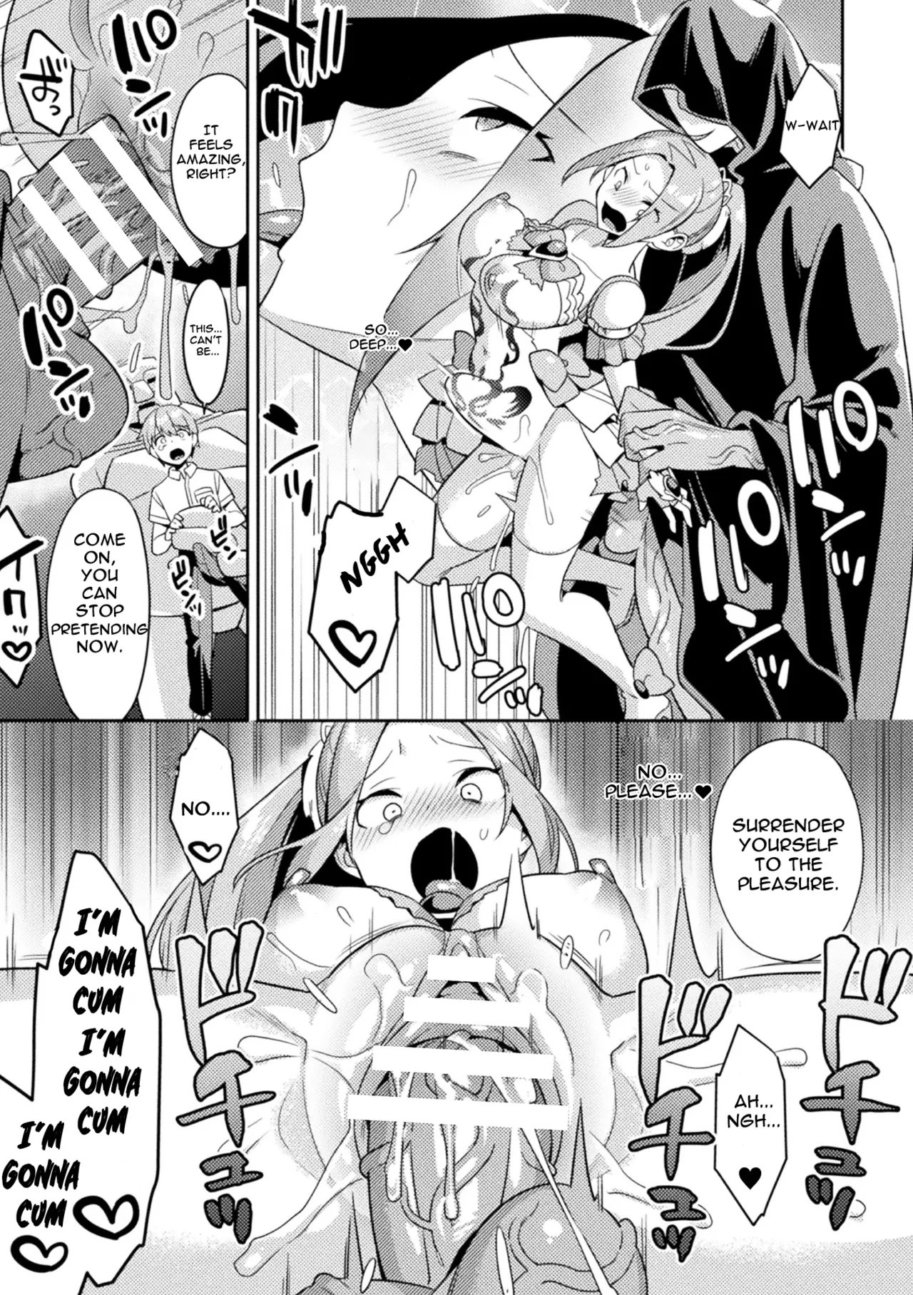 Sacred Holy Heart Odette Lilia - Page 13