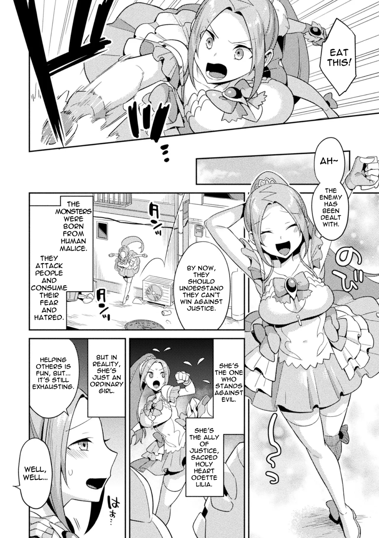 Sacred Holy Heart Odette Lilia - Page 2