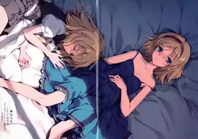 Touhou Shoujo 1