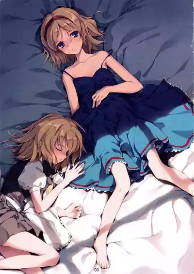 Touhou Shoujo 5